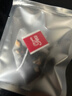 福茗源茶叶花草茶 荔枝红茶 茶包荔枝干红茶水果茶冷泡水喝37.5g15包/盒 实拍图