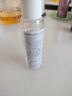 雅漾（Avene）【樊振东同款】控油抗痘精华露30ml C位精华祛痘敏肌礼物效期27.3 实拍图
