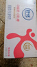 舒化0乳糖 脱脂牛奶220ml*24盒 牛奶整箱京东自营 礼盒装 9月产 实拍图