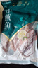 獐子岛 冷冻整只鱿鱼1斤 5-7条 铁板鱿鱼火锅烧烤食材 海鲜软足 实拍图