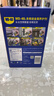 WD-40除锈剂wd40润滑油机械防锈油螺栓螺丝松动剂除锈润滑400ml双支装 实拍图