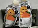 光合星球babycare婴幼儿宝宝果汁nfc橙汁儿童饮料营养辅食婴标零食1020g 实拍图