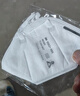 3M3m口罩n95口罩防尘 防甲流飞沫防雾霾防PM2.5防工业粉尘颗粒物花粉头戴式 9502+ 50只双片装盒装 实拍图