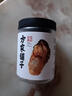 方家铺子海蛎干230g 牡蛎干蚝干粥主料 海鲜干货包粽子煲汤非生蚝干材料 实拍图