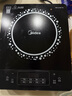 美的（Midea）电磁炉 2200W大功率家用猛火爆炒耐用面板炒菜蒸煮八档火力纤薄电磁灶火锅炉 C22-RT22E01 实拍图