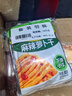 吉香居榨菜 麻辣萝卜干 辣萝卜条 川式风味佐餐下饭咸菜 80g*5袋 实拍图