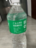 鼎湖山泉饮用天然水1.5L*12瓶膜包 纯净清甜家用商用 实拍图