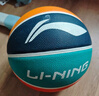 李宁（LI-NING）篮球儿童5号比赛室内外耐磨水泥地幼儿小学生青少年户外橡胶五号 实拍图