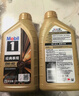 美孚（Mobil）全合成汽机油 纵驰版JD5净享清洁保护 API SN 5W-40 4L 实拍图