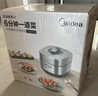 美的（Midea）0涂层电压力锅5L大容量家用速嫩感双胆IH全自动智能预约煲汤煮饭电饭煲高压锅热门商品京东自营 实拍图