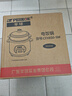 半球（PESKOE）电饭煲5L电饭锅 家用直身电饭煲带蒸笼MW-DS50A1-G 适用人数4至5人 实拍图