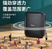 纽曼（Newmine）U-101小蜜蜂扩音器教师专用喇叭导游腰挂麦克风蓝牙音箱迷你便携式喊话器讲课教学随身喇叭大音量 实拍图