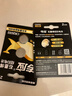 传应南孚 CR2032纽扣电池2粒 精装 3V锂电池适用大众奥迪现代等汽车钥匙手表小米盒子等（单件包邮） 实拍图