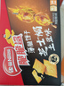 雀巢（Nestle）脆脆鲨薄脆饼干芝士焗土豆味80g 休闲零食早餐代餐新年年货饼干 实拍图