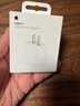 Apple/苹果 20W USB-C充电器  type-c充电器苹果手机充电器原装手机快充头 苹果17手机充电器 实拍图
