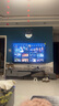 Vidda 海信电视75英寸 R75 2025款 一级能效 144Hz高刷 2+32G 换新家电国家补贴液晶游戏电视75V1Q-R 实拍图