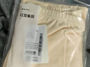 红豆内衣女纯棉保暖裤舒适柔软弹力透气单条秋裤 浅杏肤170 实拍图