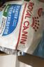 皇家狗粮幼犬奶糕幼犬狗粮宠物小型犬MIS30全价犬粮 ≤2月1KG 实拍图