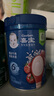 嘉宝（GERBER）番茄牛肉谷物高铁米粉婴幼儿米粉宝宝辅食米糊250g6月+100%真验厂 实拍图