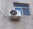 美的（Midea）酷省电 爆款推荐 空调挂机 大1.5匹新一级能效全直流变频节能低噪音防直吹 以旧换新 国家补贴 酷省电 大1.5匹 省电25% 一级能效 实拍图