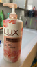 力士(LUX)沐浴露 莹润桃花香 淡雅香氛 娇肤香氛沐浴乳1000g留香 实拍图