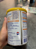雀巢健康科学蔼儿舒 无乳糖 乳蛋白深度水解配方食品 0-12月适用 400g正品保证 实拍图