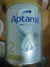 爱他美（Aptamil）爱他美澳洲白金版 叶黄素DHA新西兰婴幼儿配方牛奶粉官方授权 【尝鲜体验 口碑之选】2段  保质期27年7月 900g 实拍图