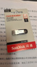 闪迪（SanDisk）512GB U盘 CZ73 安全加密 数据恢复 学习电脑办公投标 小巧便携 车载 大容量金属优盘 实拍图