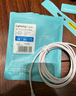 品胜苹果数据线快充充电线2米 适用iPhone14promax/13/12/8/Xs手机iPad车载充电器线USB to Lightning 实拍图