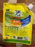太太乐  鸡精 三鲜标准 加倍提鲜  180g（加嘴装） 实拍图