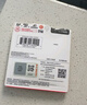 闪迪（SanDisk）128GB TF（MicroSD）内存卡 A1 U1 C10 至尊高速移动版存储卡 读速140MB/s 手机平板游戏机内存卡 实拍图