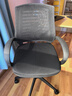 得力（deli）简约舒适办公椅 特色椅背 人体工学电脑椅 职员网布椅子 4901 实拍图