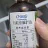 爷爷的农场牛油果油有机DHA核桃油63ml*2瓶 凉拌热炒礼盒 赠宝宝辅食食谱 实拍图