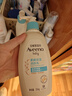 艾惟诺（Aveeno）艾维诺润肤乳露 婴儿童身体乳保湿补水滋润干痒宝宝儿童面霜354g 实拍图