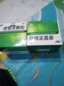 999三九感冒灵颗粒10g*9袋感冒药解热镇痛用于感冒引起的头痛发热鼻塞流涕咽痛,缓解感冒症状 实拍图