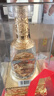 泸州老窖 金色之尊 泸州陈曲 浓香型白酒 52度 500ml 单瓶装 实拍图