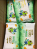 青蛙王子卫生湿巾99.9%杀菌无酒精宝宝清洁湿巾除菌便携小包 10抽*20包 实拍图