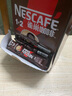 雀巢（Nestle）【樊振东同款】1+2特浓低糖*速溶咖啡三合一冲调饮品90条1170g 实拍图