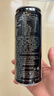 魔爪（Monster）魔爪 Monster 原味 能量风味饮料 功能饮料 330ml*24罐 实拍图
