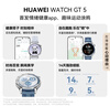HUAWEI WATCH GT 5 46mm 苍山灰 氟橡胶表带华为智能手表情绪健康助手玄玑感知系统 实拍图