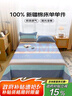 艾薇 床单单件纯棉 双人家用大床单男士床单被单 仰望星空 230*250cm 实拍图