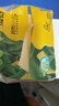 斑布有芯卷纸 原生竹浆 不堵塞马桶 卫生纸 大分量厕纸卷筒纸 4层 200g/卷*27卷 实拍图