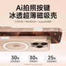 品胜【Ai相机键全包I强劲磁吸I发黄包赔】适用iphone16promax手机壳苹果16promax保护套磁吸保护壳 实拍图