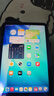 Apple苹果 iPad mini6 mini5 mini4  迷你6 二手平板电脑 mini6 64G wifi 95新 送快充 实拍图