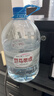 巴马丽琅 饮用天然弱碱性矿泉水 11.3L*1桶装水 地理标志 长寿乡广西巴马 实拍图