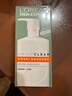 欧莱雅男士氨基酸温和净澈控油洁面乳185ml去角质保湿洗面奶护肤品新年 实拍图