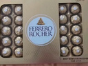 费列罗 巧克力礼盒 30粒375g 榛果威化 糖果 新年礼物 休闲零食 实拍图