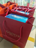歌帝梵（Godiva）【新年专属】臻粹巧克力礼盒 30颗300g 零食 糖果伴手礼 马年礼物 实拍图