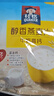 桂格（QUAKER）牛奶高钙燕麦片540g（27g*20袋）新西兰进口奶源 营养早餐 实拍图