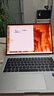 荣耀MagicBook Pro14【国家补贴】AI轻薄笔记本 92Wh电池 14.6吋U9-285H 32G 1T 3.1K护眼触控屏 灰 实拍图